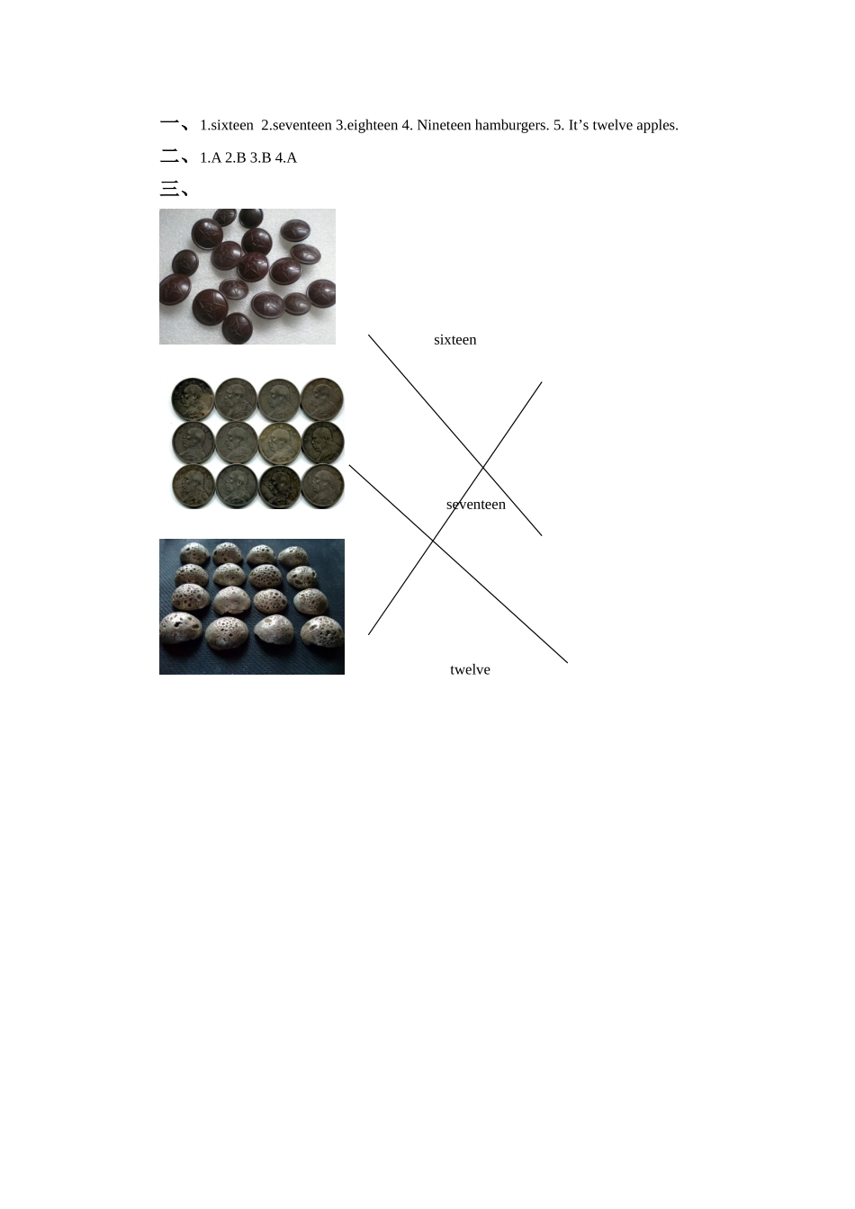 Unit-4-Lesson-21-In-the-Restaurant.习题_第3页