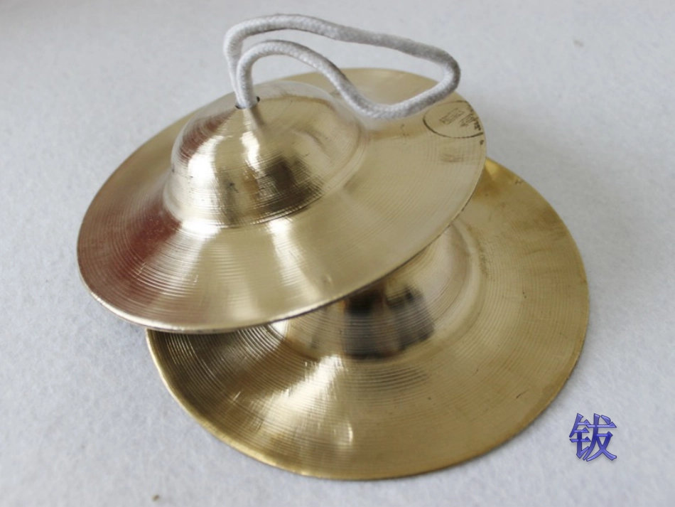 《冬巴呛》课件_第2页