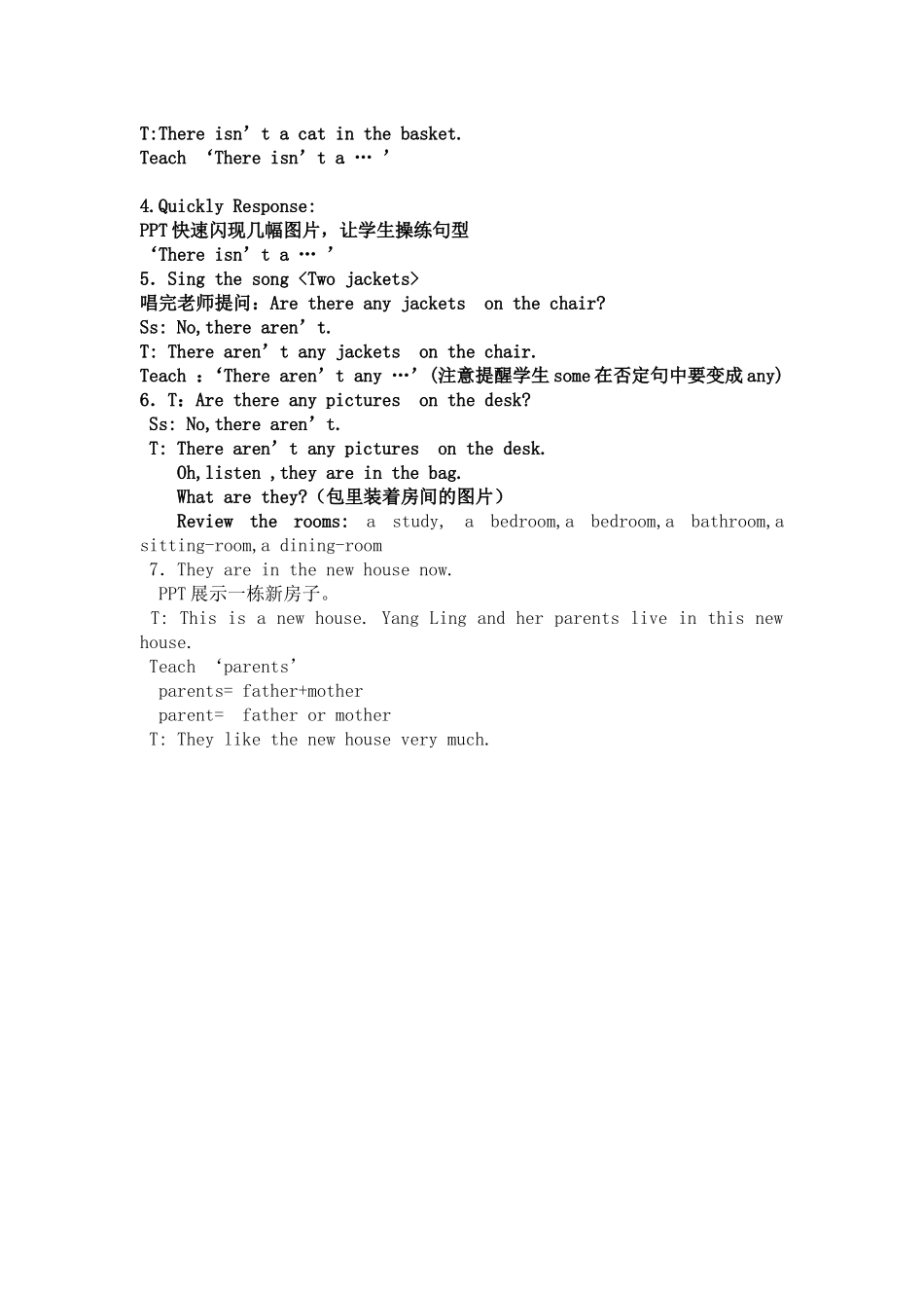 牛津小学英语5AUnit2Anewhouse_第2页