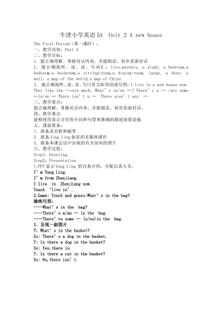 牛津小学英语5AUnit2Anewhouse