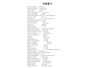 qizhongfuxi
