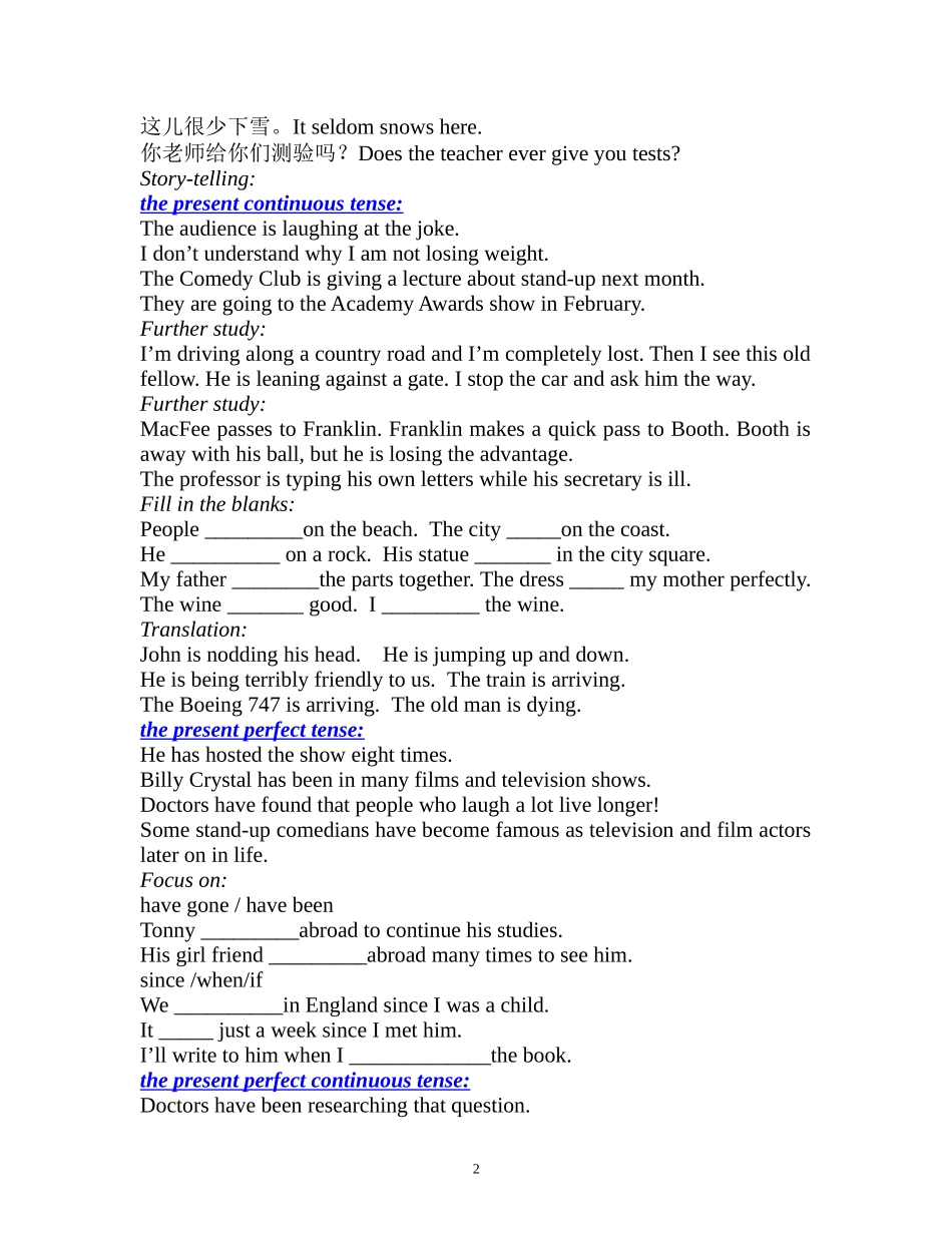05Grammarandusage_第2页