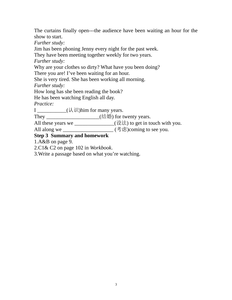 05Grammarandusage_第3页