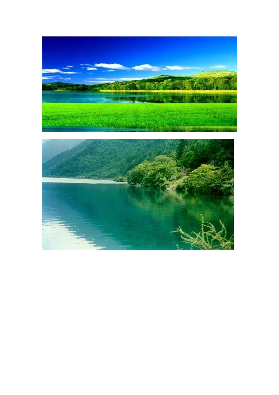 (部编)人教2011课标版一年级上册图文结合识字教学_第2页