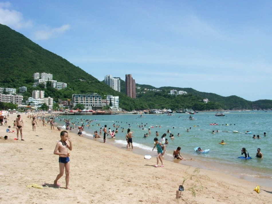 苏教版东方之珠_第3页