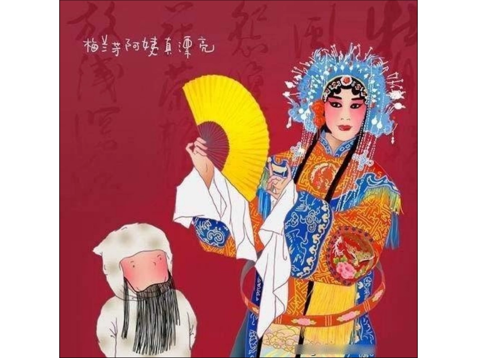 80后小时候困惑的30件事情_第2页