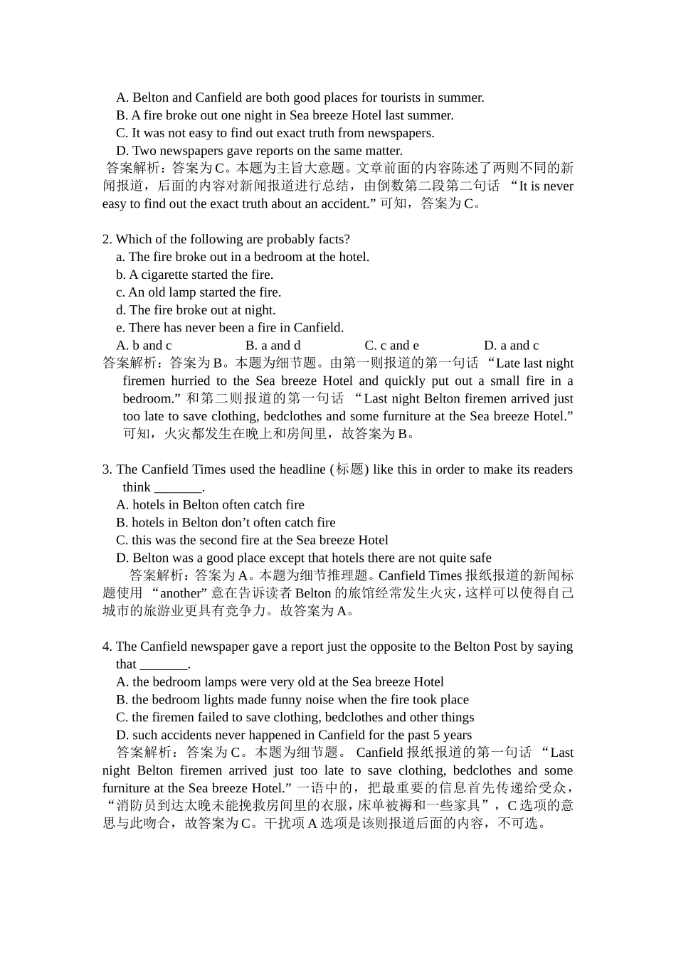 2014届高三英语二轮复习专题突破精品训练：阅读理解37_第3页