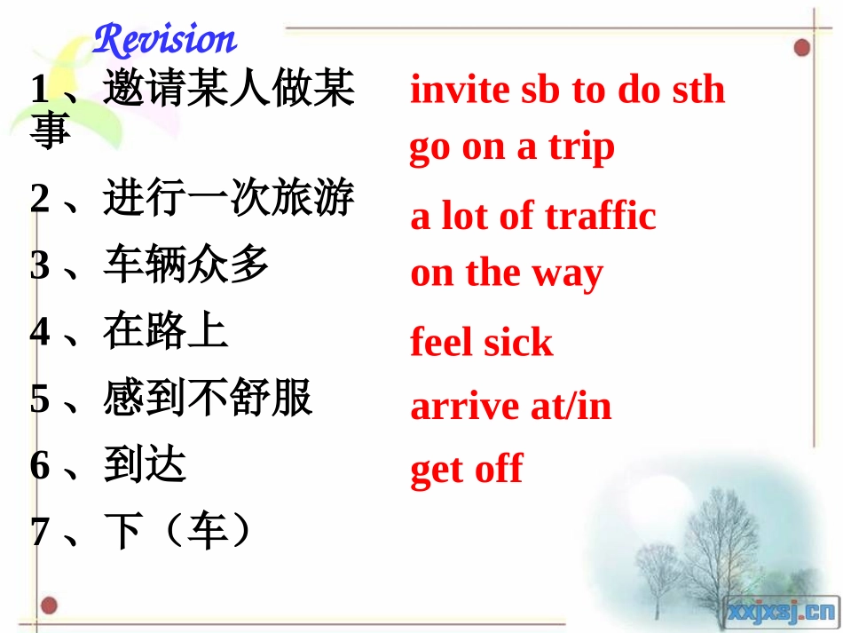 reading2_第3页