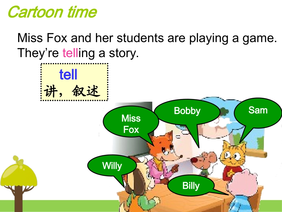 6上Unit1第三课时_第3页