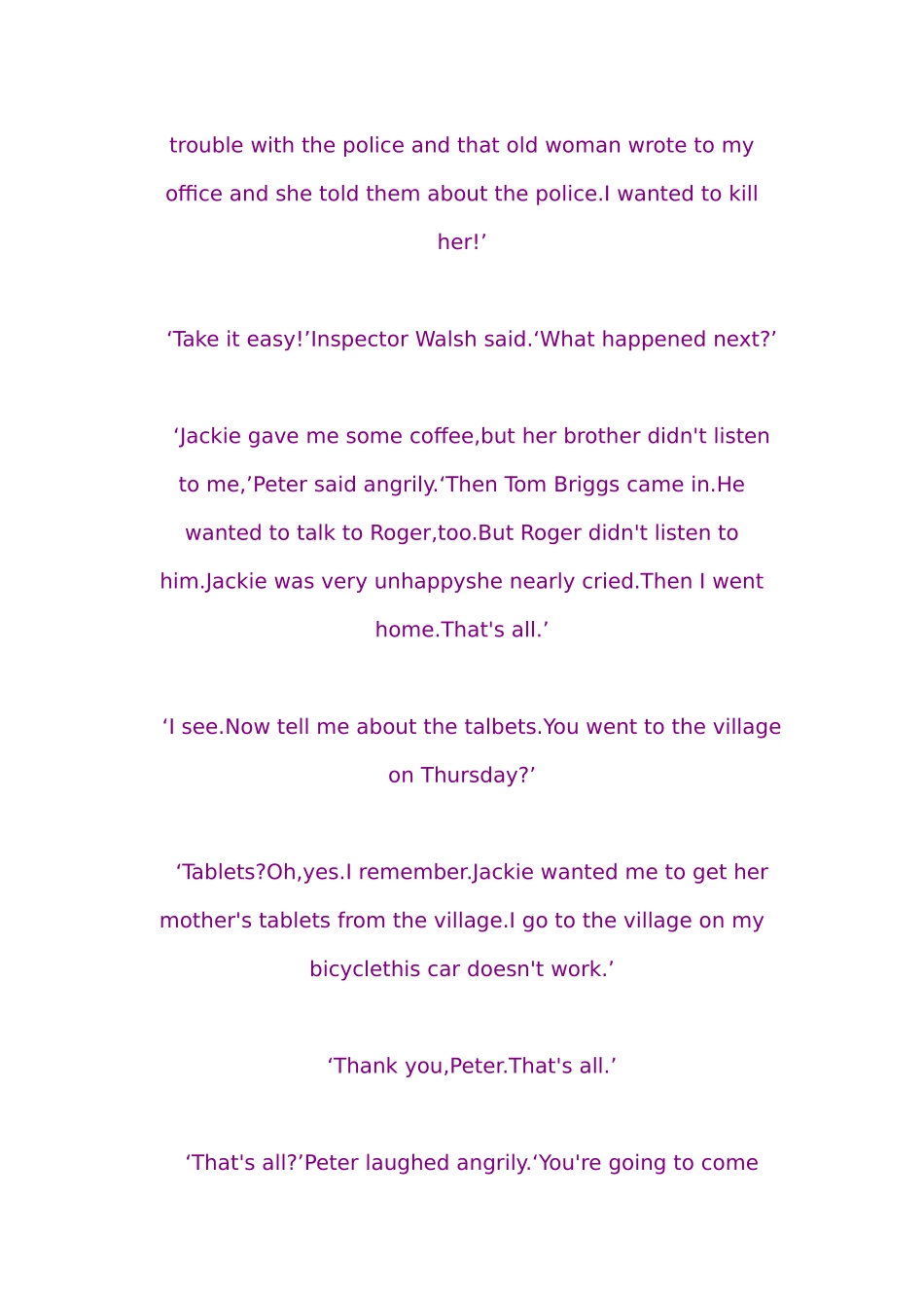 爱情与金钱之六_第2页