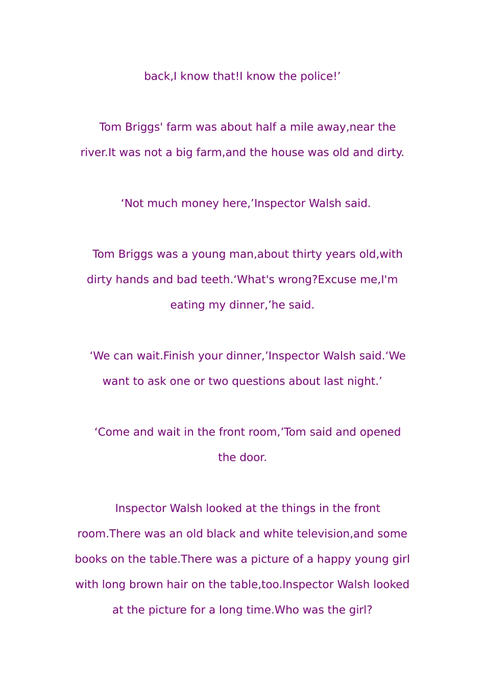 爱情与金钱之六_第3页