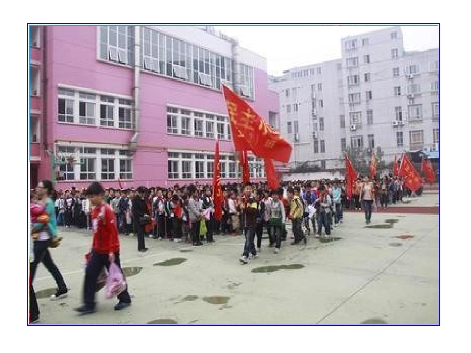 1000以内数的认识_第2页