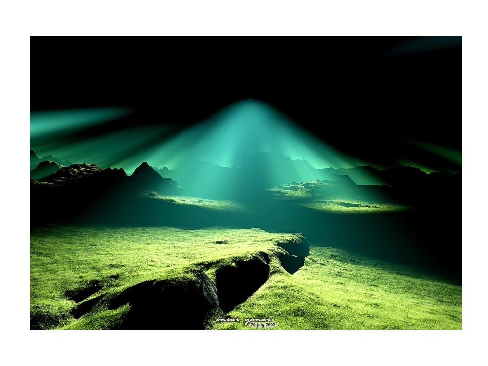 光的直线传播上课_第3页