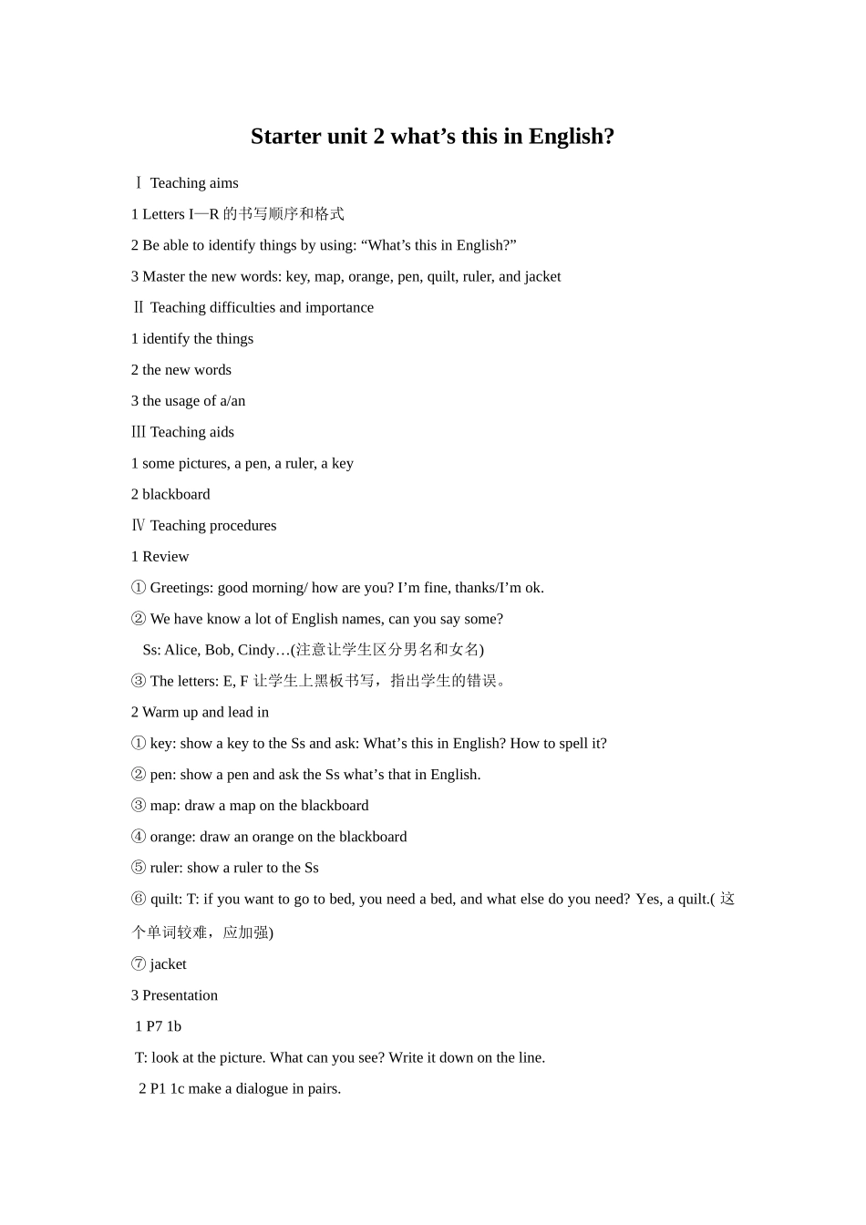 Starter-Unit-2-What's-this-in-English_第1页