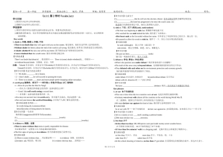 x-yy-b2-1.2