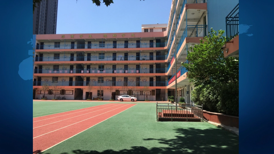 10描述方向_第2页