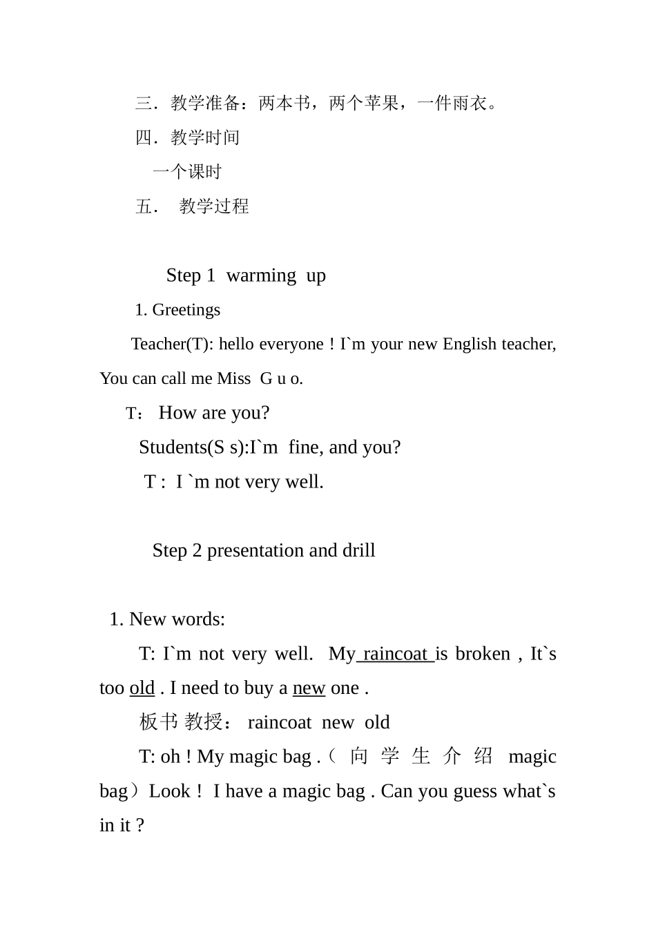 Unit-6-Which-one-do-you-want？_第2页