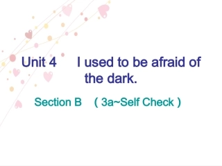 九全第4单元Section-B-(3a-Self-Check)