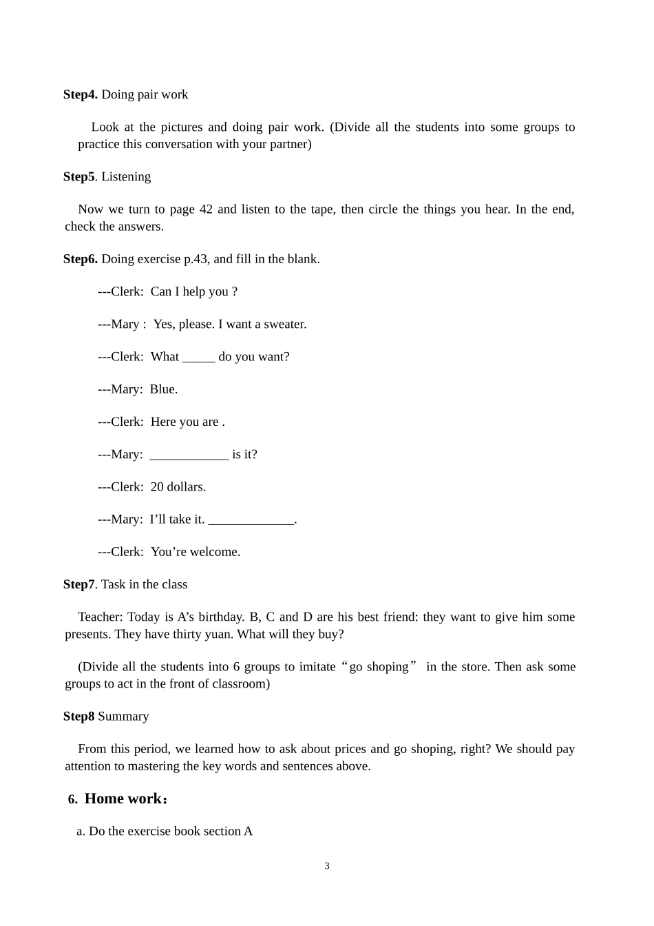 Unit-7-How-much-are-these-pants_第3页