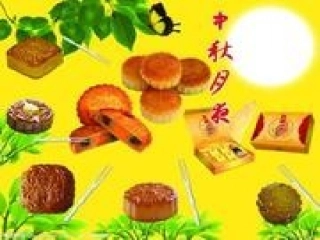 分数的初步认识-2