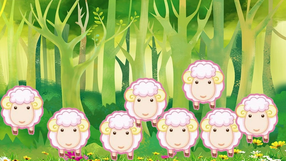我的小绵羊自制_第2页