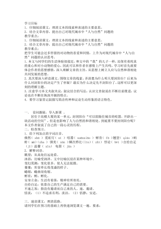 明天不封阳台--