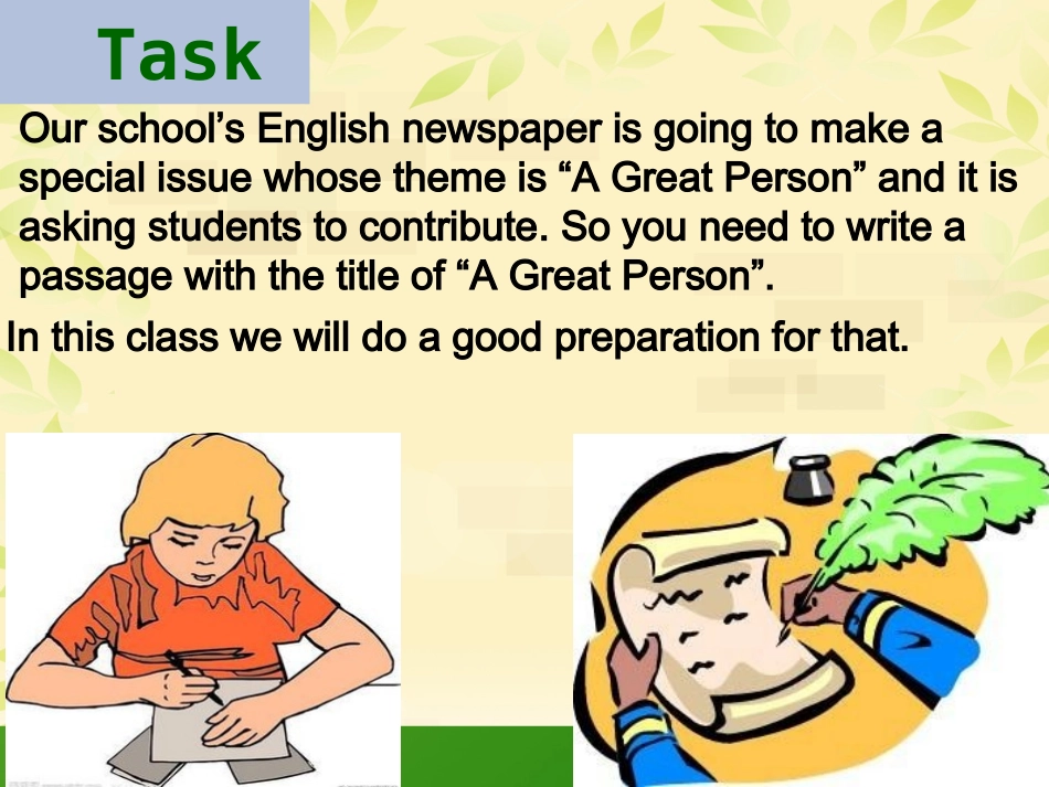 王秀丽-unit5Mandela_第2页