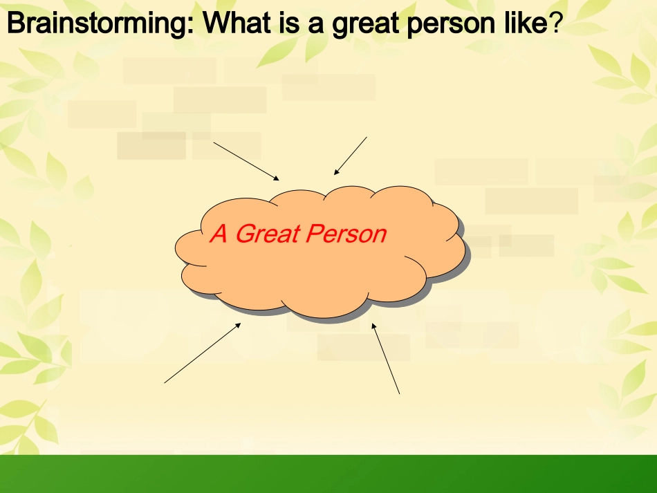 王秀丽-unit5Mandela_第3页