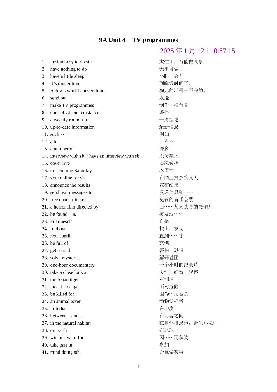 牛津英语9A-Unit-4-TV-programmes重点词组_第1页