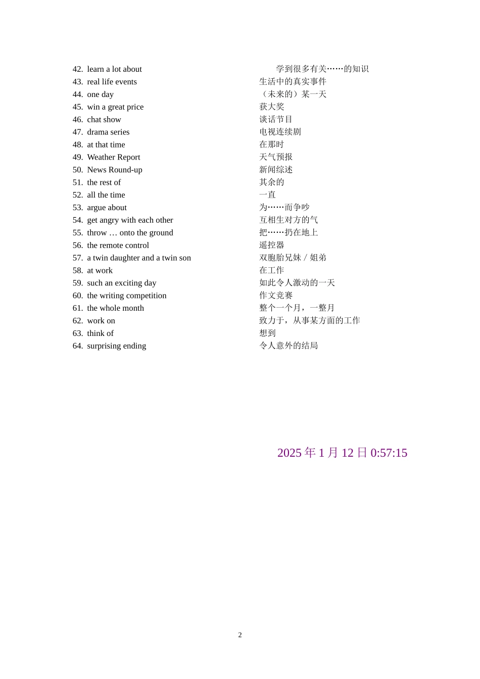 牛津英语9A-Unit-4-TV-programmes重点词组_第2页