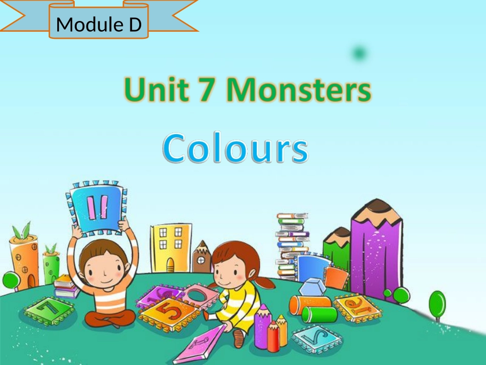 Module-D-Unit-7-Monsters_第1页