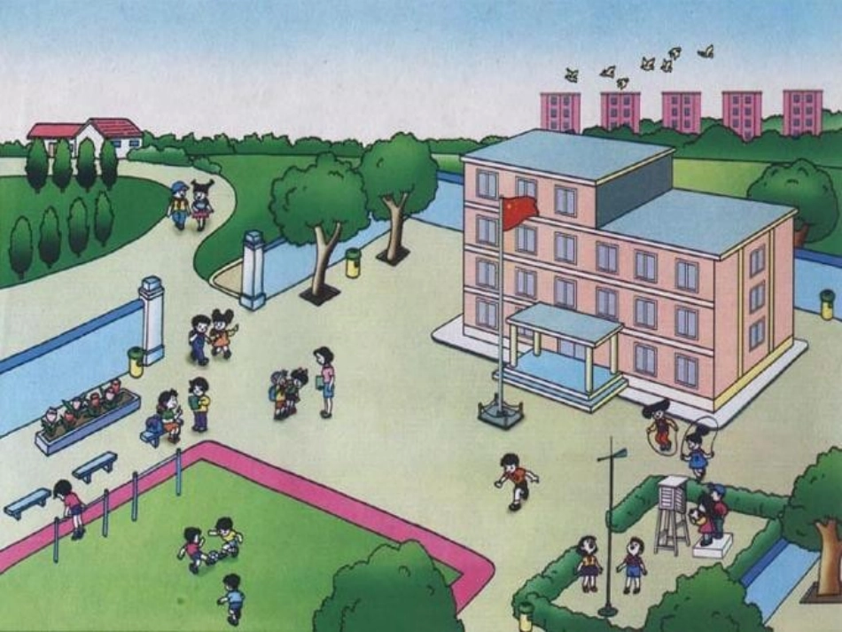 小学数学人教2011课标版一年级《数一数》PPT课件_第2页