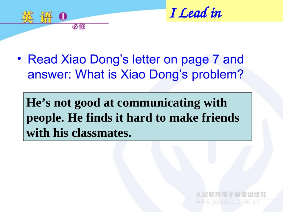 Module1-Unit1-Writing_第2页