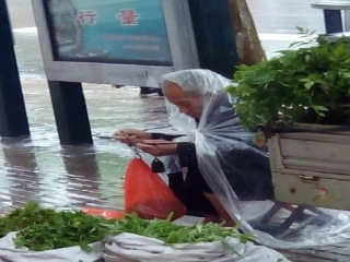 (部编)初中语文人教2011课标版七年级下册人教版七年级下册语文第三单元第十课《老王》