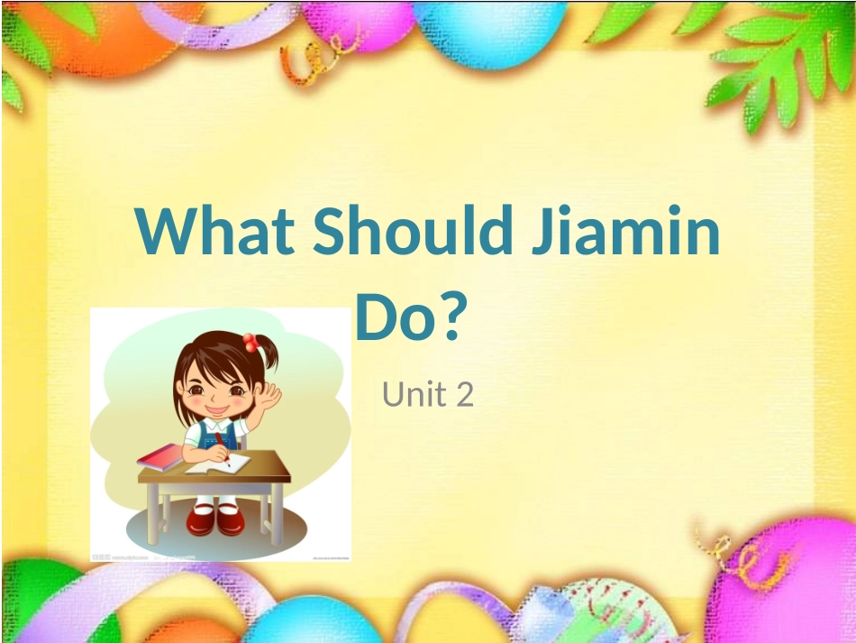 What-Should-Jiamin-Do_第1页