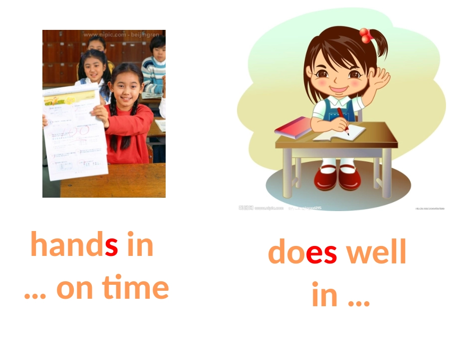 What-Should-Jiamin-Do_第2页