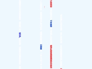 (部编)初中语文人教2011课标版七年级上册第15课《走一步-再走一步》课件