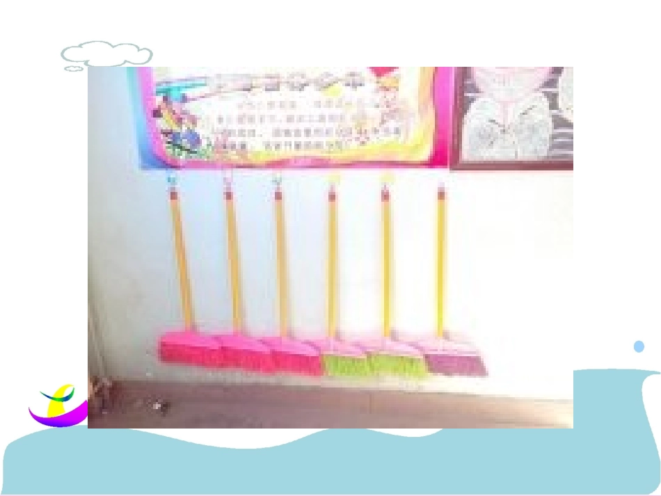 称赞-813591_第3页