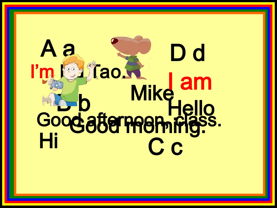 3AU2(2)funtime_第2页