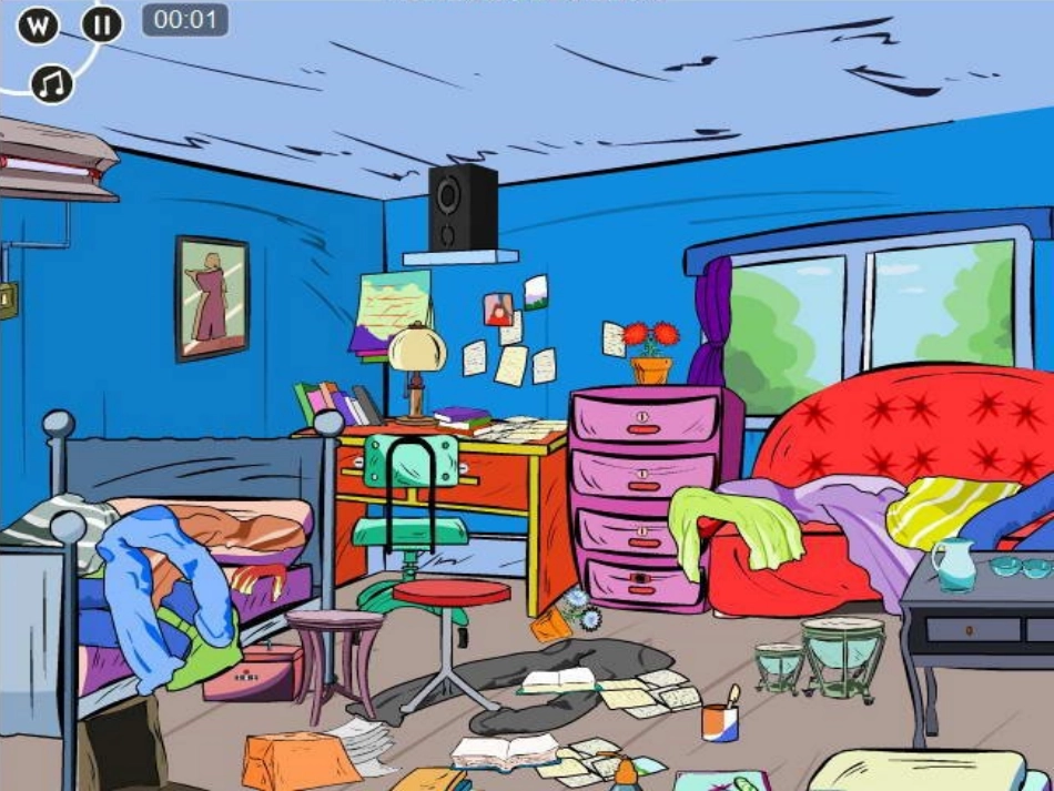 文件及文件夹的管理_第3页