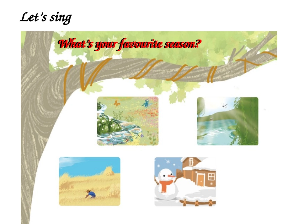 五下+U2+Spell_第2页