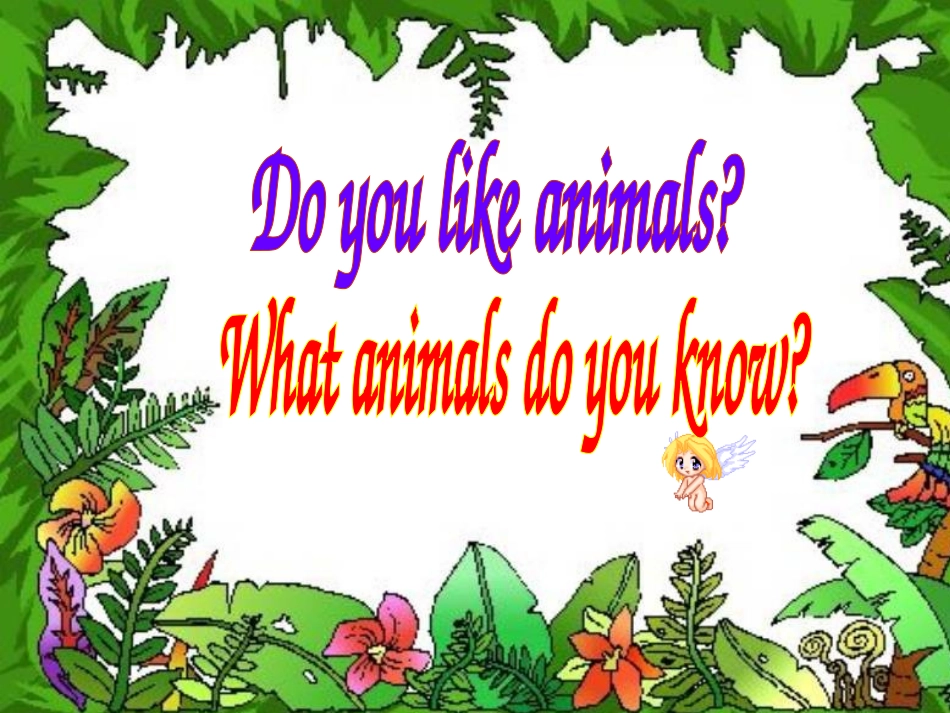 weneedtohelpanimals_第1页
