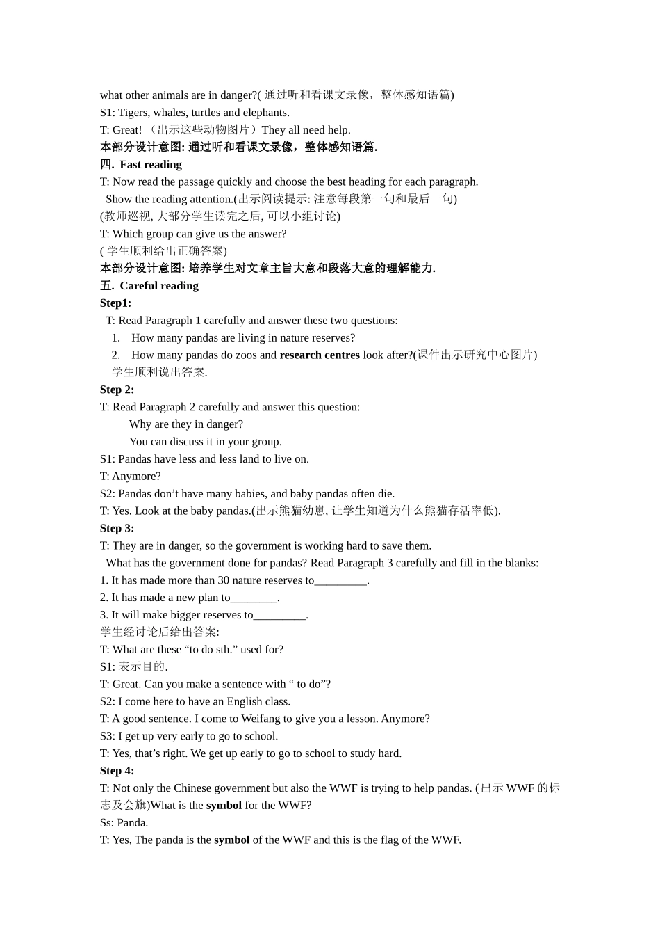 外研版八年级上Module-9-Animals-in-danger_第2页