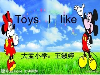 王淑婷1(1)
