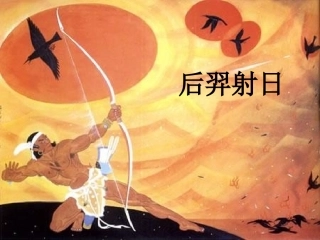 13开天辟地公开课