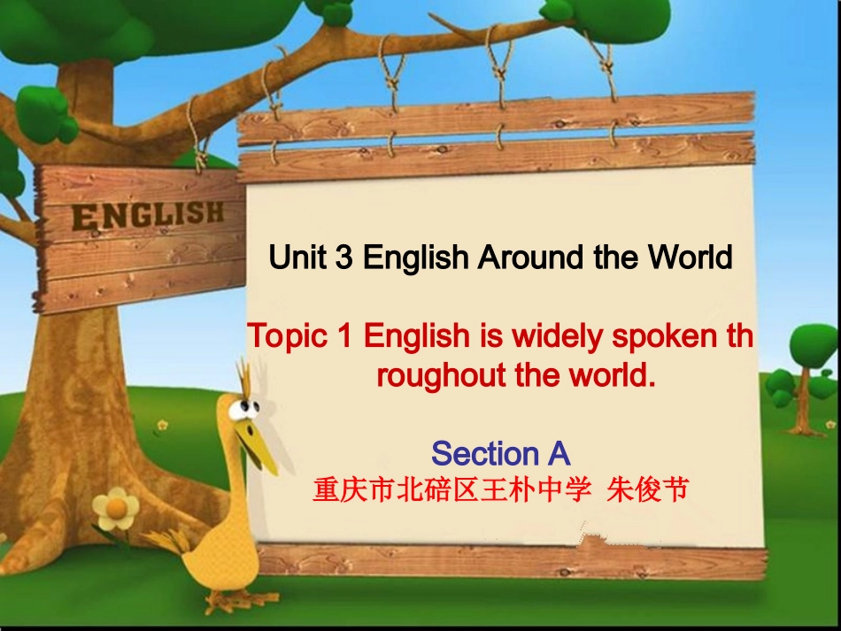 Unit-3-Topic-1-Section-A_第1页