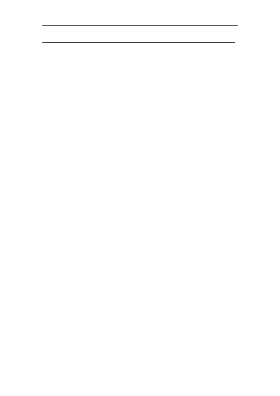 2.1只拣儿童多处行_第2页