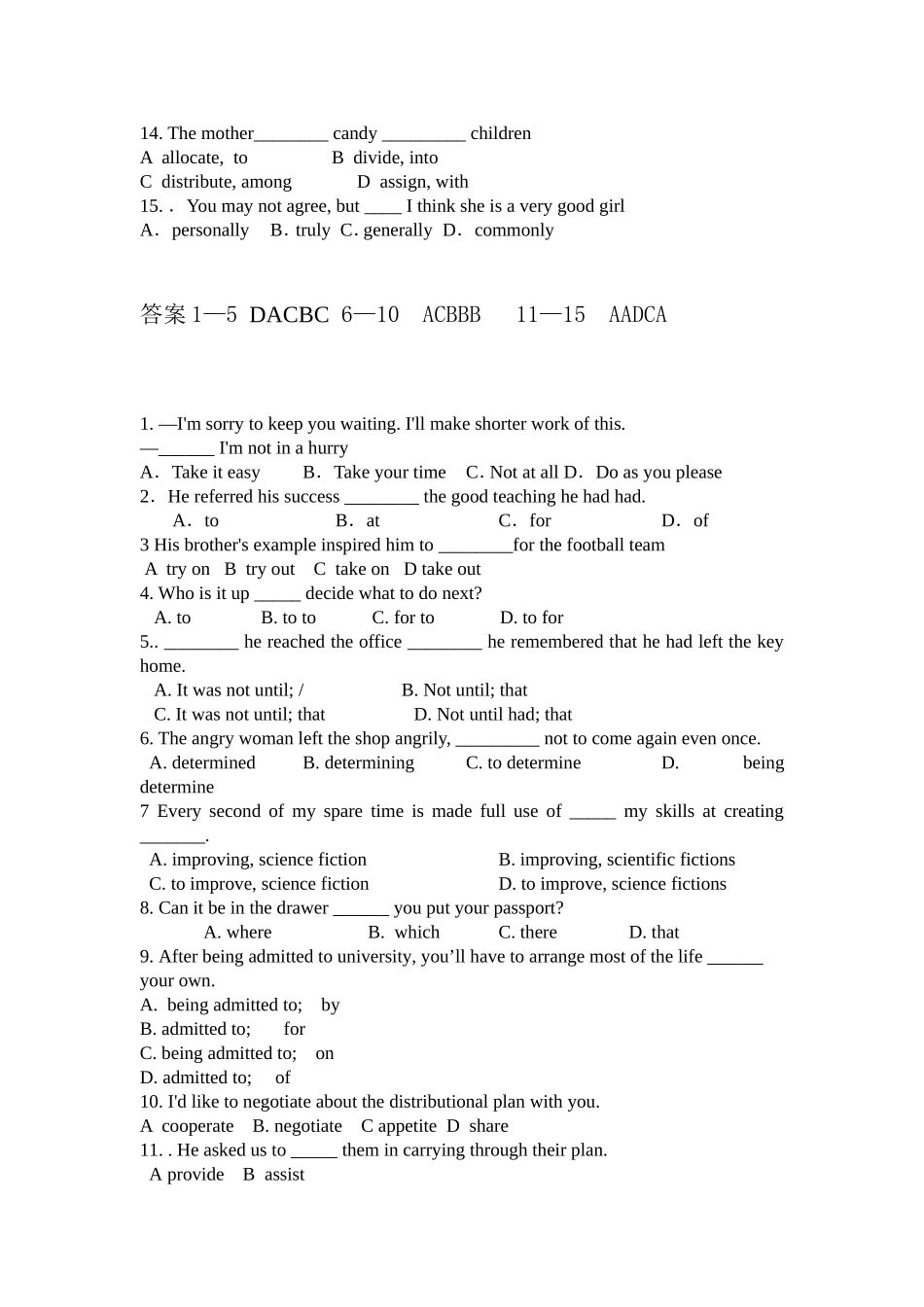 模块八unit3选择题_第2页
