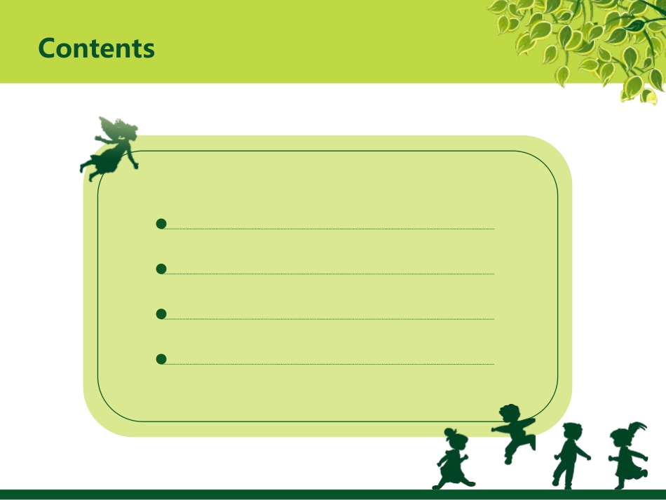 26一棵大树PPT模板_第2页