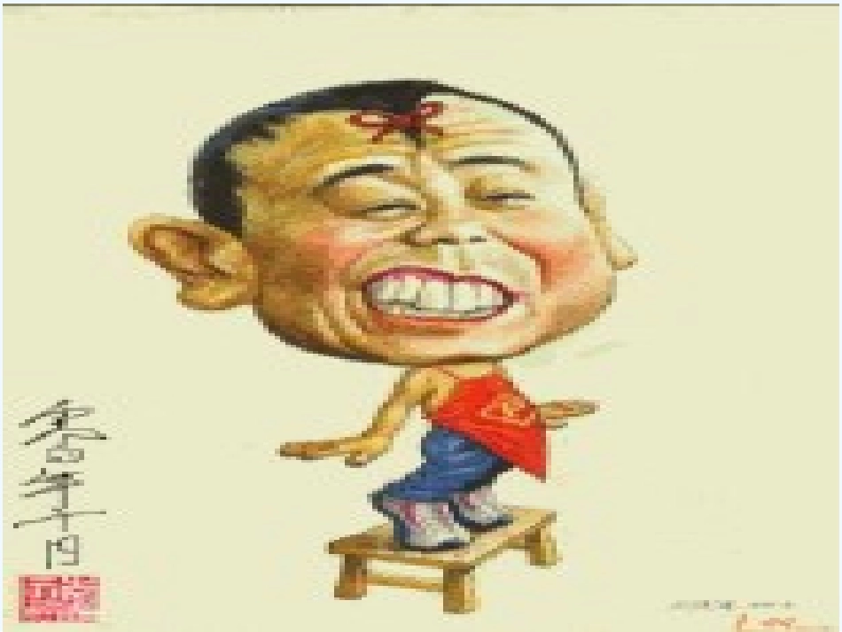 (部编)初中语文人教2011课标版七年级上册如何成功描写人物_第2页